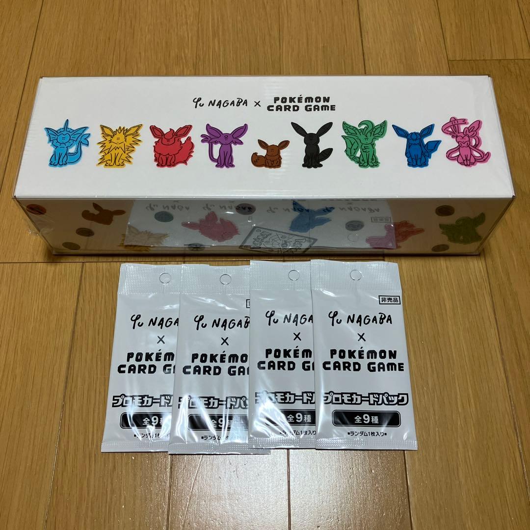 ポケモンカードyu nagaba イーブイスペシャルBOXプロモ4枚　新品未開封