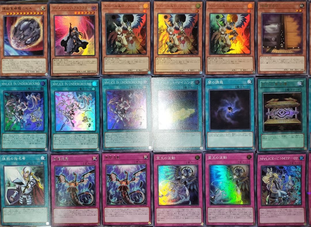 遊戯王デッキ　＠イグニスター×M∀LICEデッキ　ガチ構築