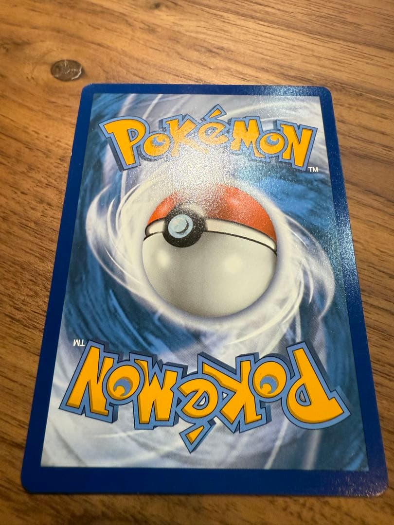 【英語版】25周年　ピカチュウ