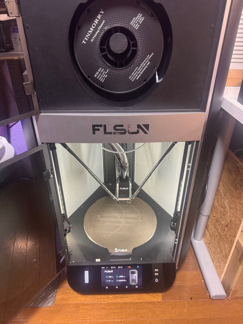FLSUN S1 PRO 3Dプリンター 本体 3dプリンター