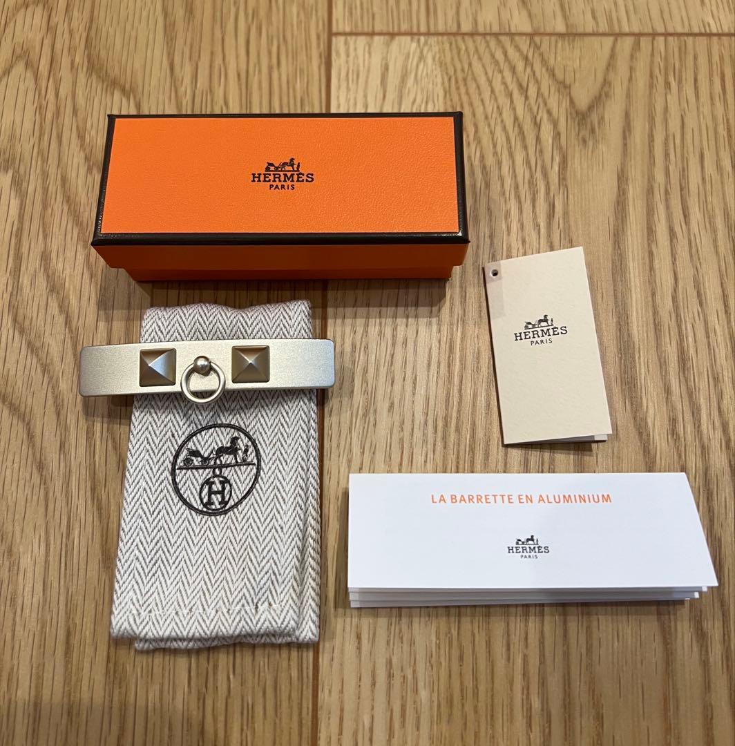 新品同様　エルメス　バレッタ　クルー・メドール　PM ゴールド