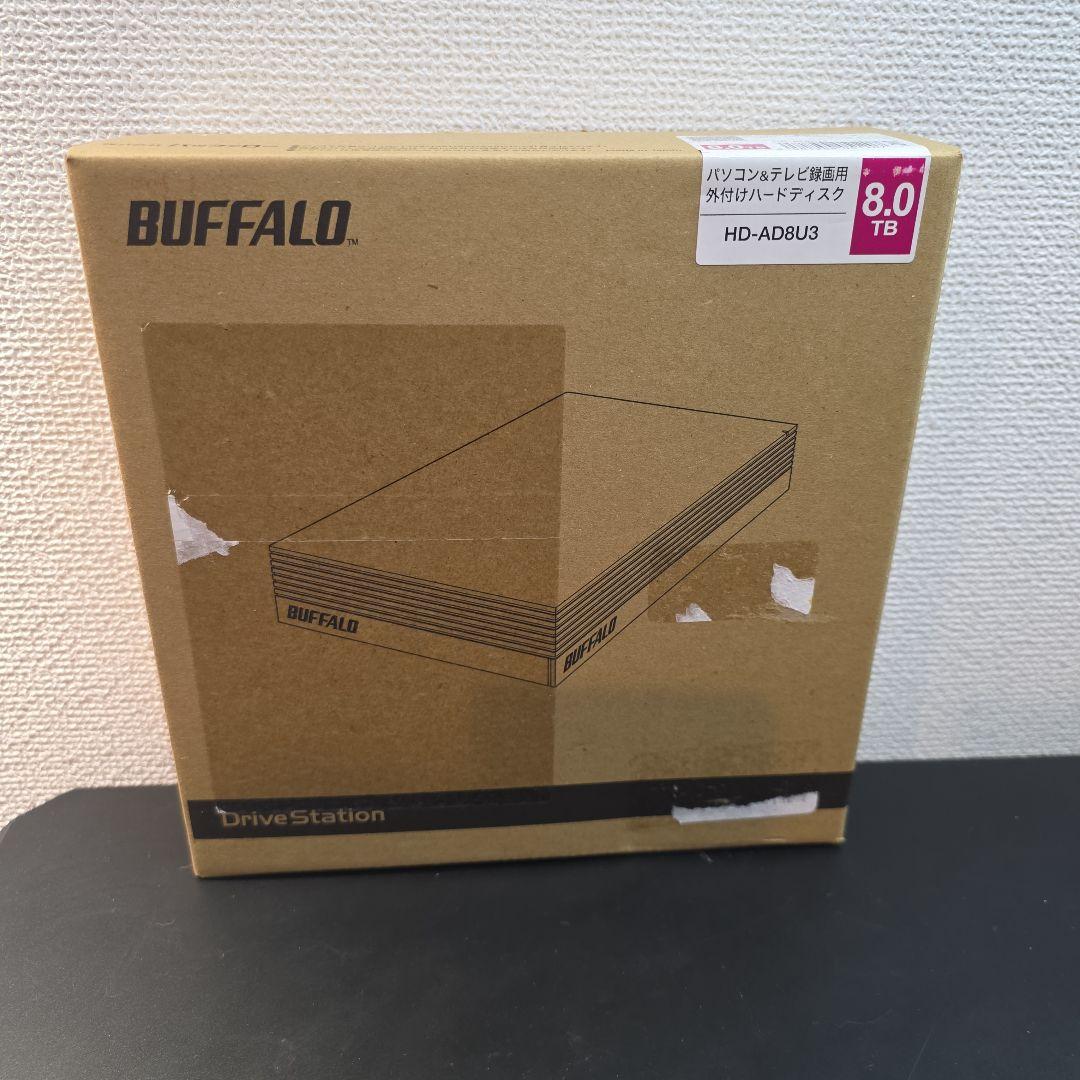 BUFFALO 外付けハードディスク 8TB HD-AD8U3