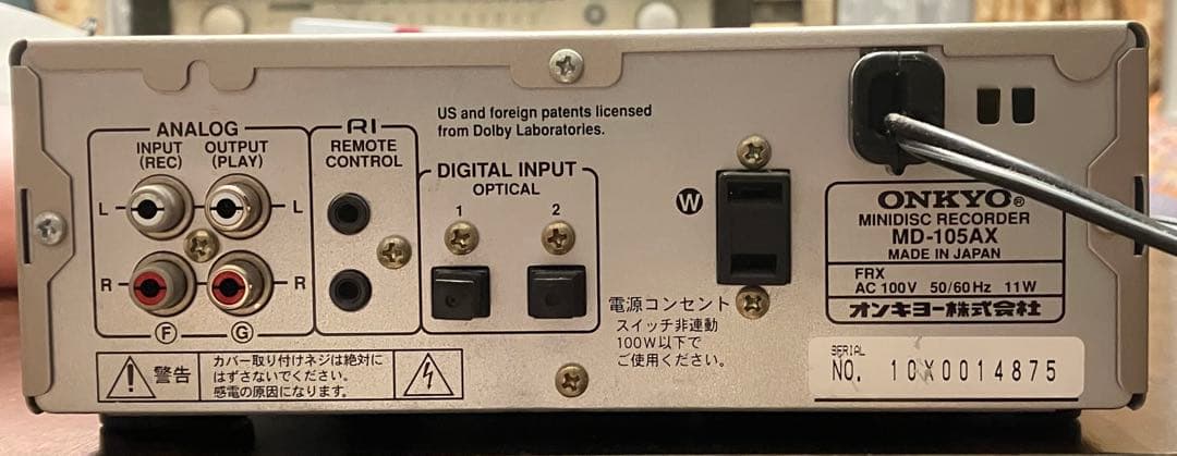 ONKYO MD-105AX ミニディスクレコーダー　動作品
