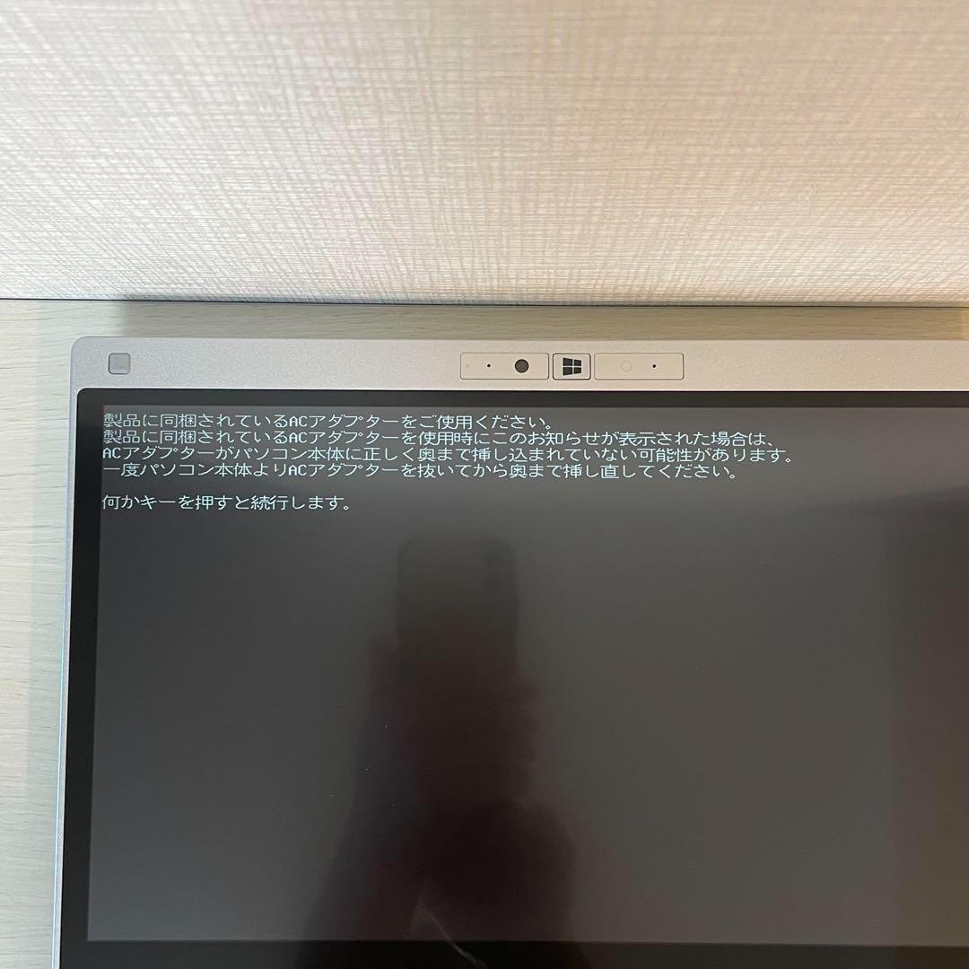 【難あり】Panasonic レッツノート CF-MX5