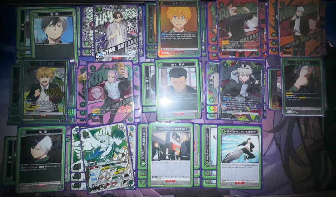 ユニオンアリーナ デッキ 緑WINDBREAKER 準パラレル 桜遥 蘇枋