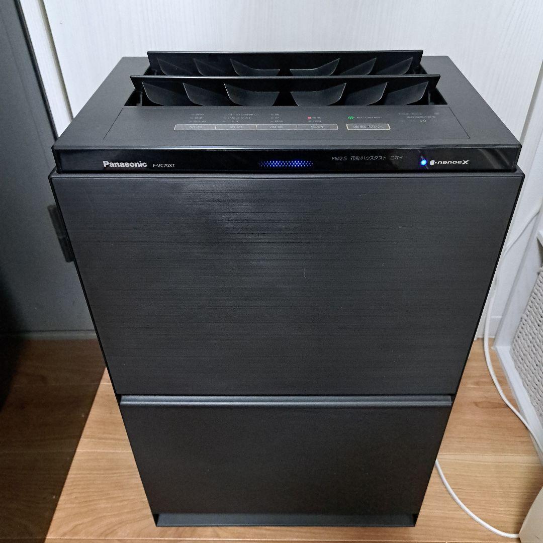 パナソニック　加湿空気清浄機　F-VC70XT 2020年製