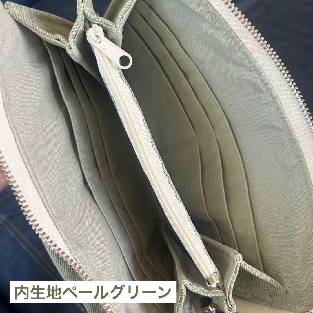 I*︎様 デニムリメイク　ウォレット　ショルダーバッグ　グリーン　スマホショルダ