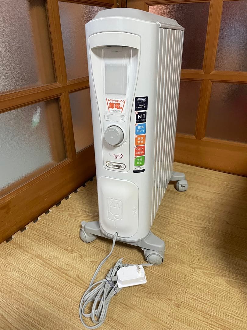 美品✨ほぼ新品！DeLonghi BelCald オイルヒーター ホワイト