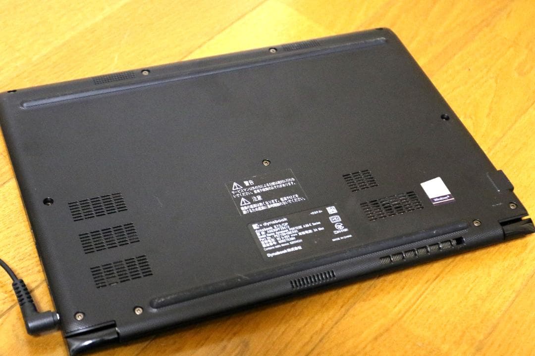 東芝dynabook S73/DP/Corei5/8G/SSD256/Win11