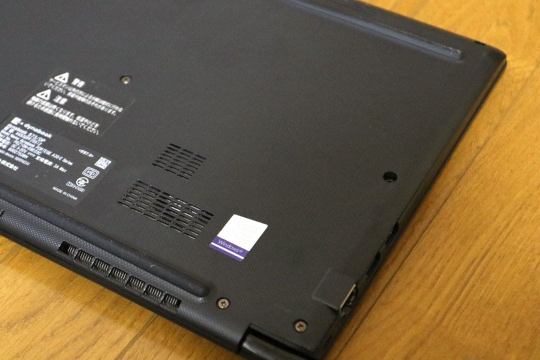 東芝dynabook S73/DP/Corei5/8G/SSD256/Win11