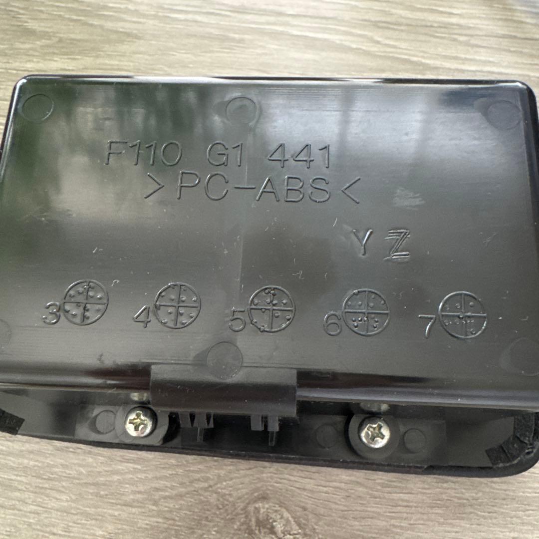 RX-7 FD3S センターコンソール　小物入れ