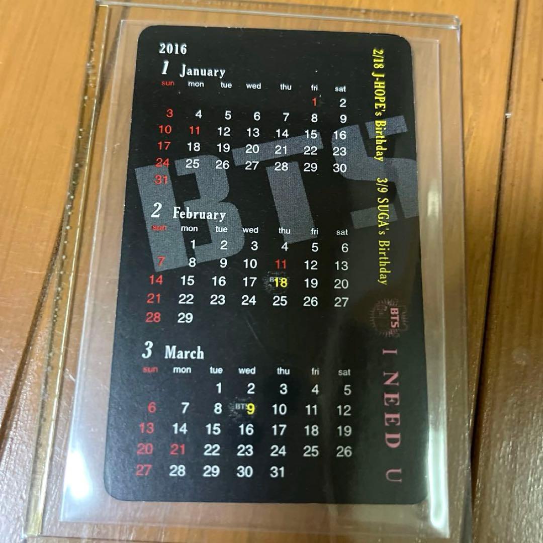 BTS I NEED YOU 会場限定　カレンダー　トレカ　ユンギ