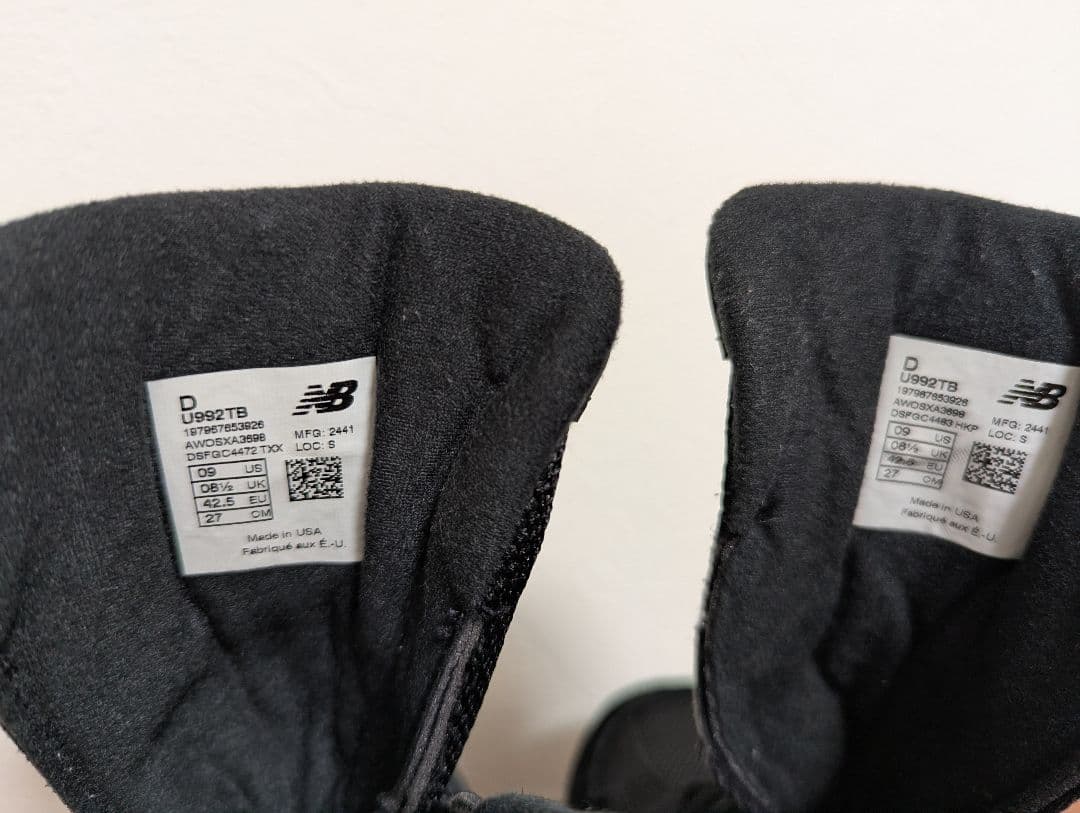 ニューバランス U992TB 27.0 ワイズD NEW BALANCE