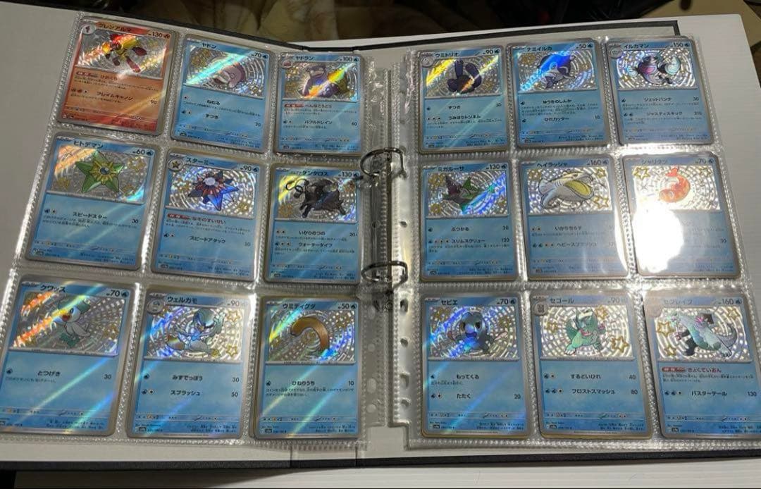 シャイニートレジャー　色違い　Sコンプ 全129種 ポケカ