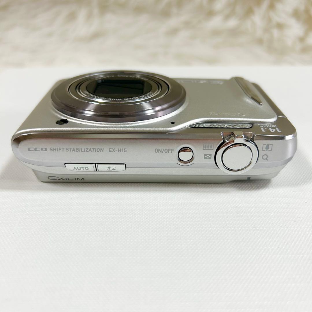 CASIO EXILIM EX-H15 カシオ エクシリム デジカメ シルバー
