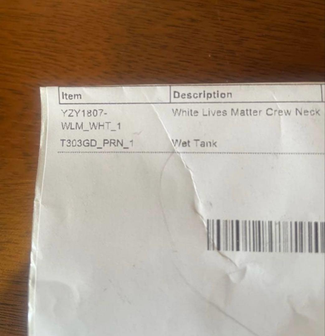 トップス YEEZY WET TANK SIZE 1