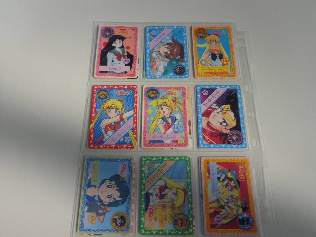 【フルコンプ】セーラームーン カードダス バンプレスト