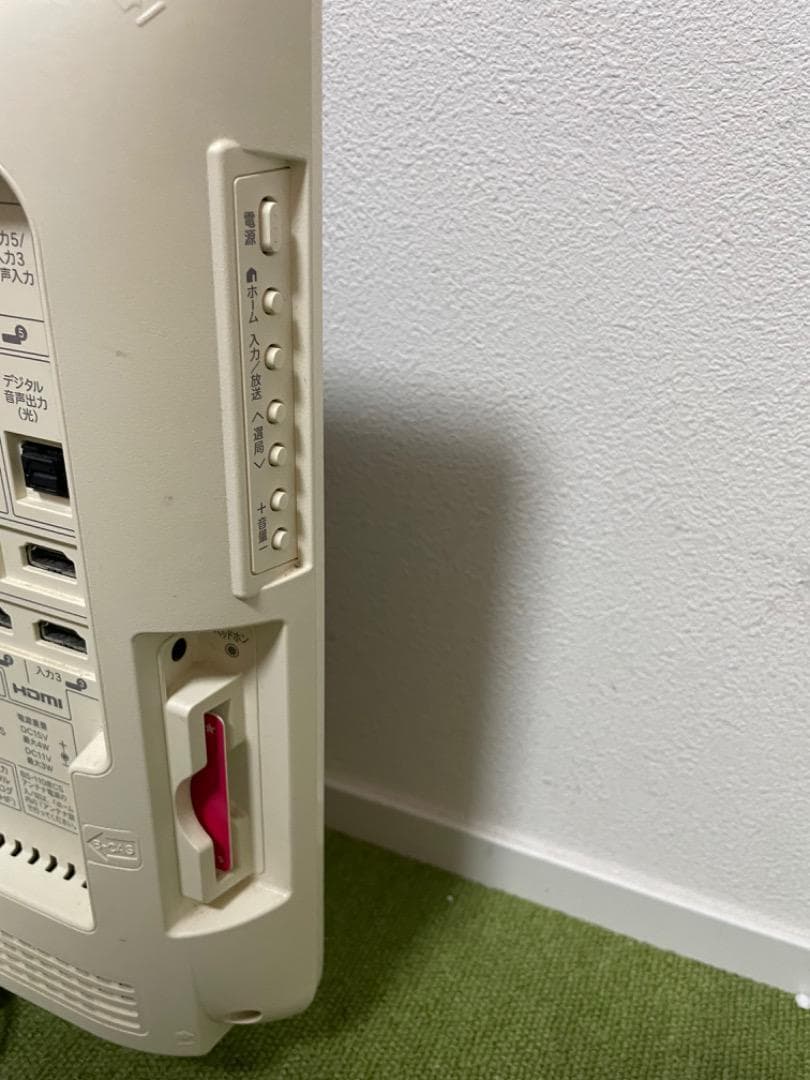 SHARP テレビ すぐ録画可　外付けHDD付き LC-19K5 ハイビジョン