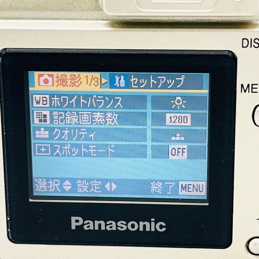 【美品】パナソニック ルミックス LUMIX DMC-LC43 デジカメ 単三