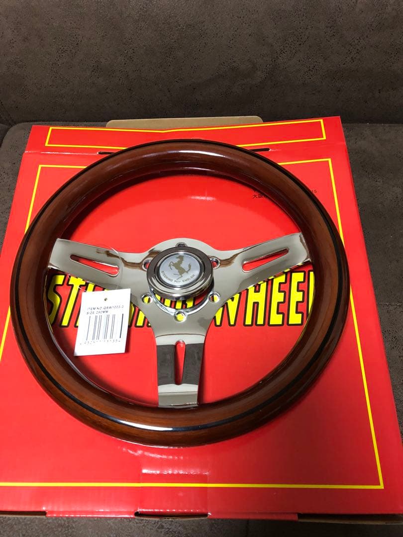 ウッドステアリング29パイ