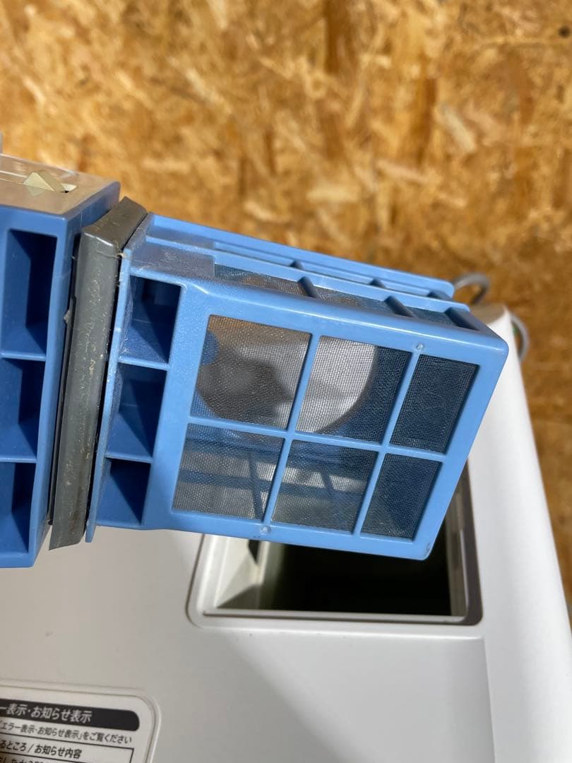 シャープ　7KG ドラム式洗濯機 2017年製　1185