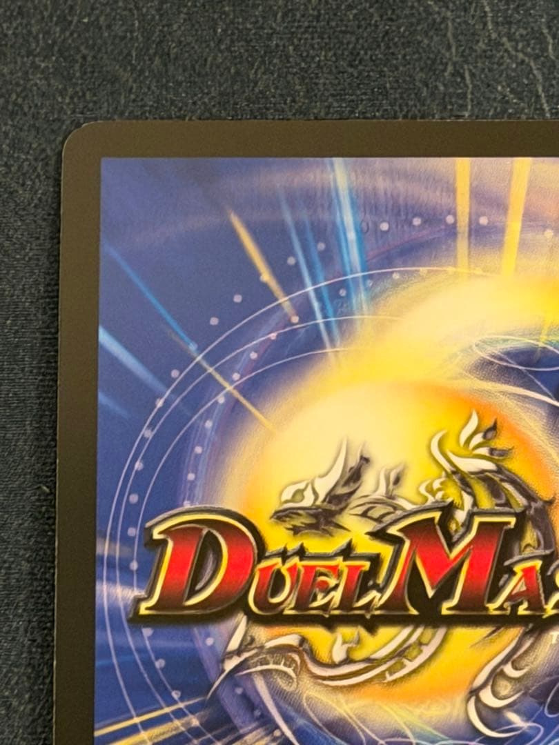 刃鬼　csプロモ　良品