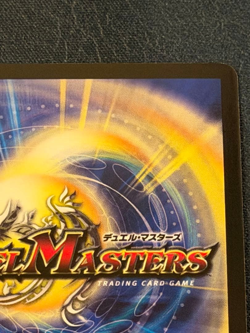 刃鬼　csプロモ　良品