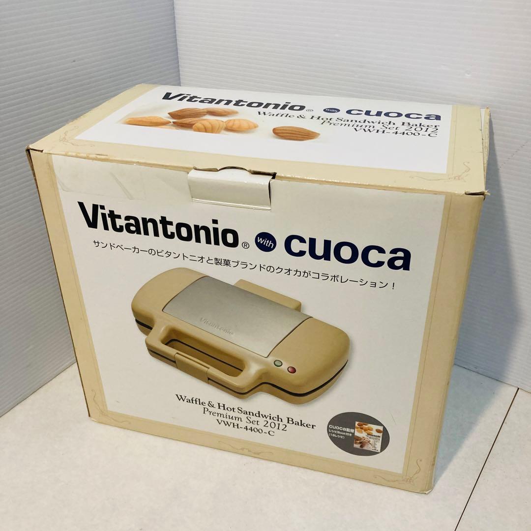 【未使用品】#560 ビタントニオ & クオカ VWH-4400-C