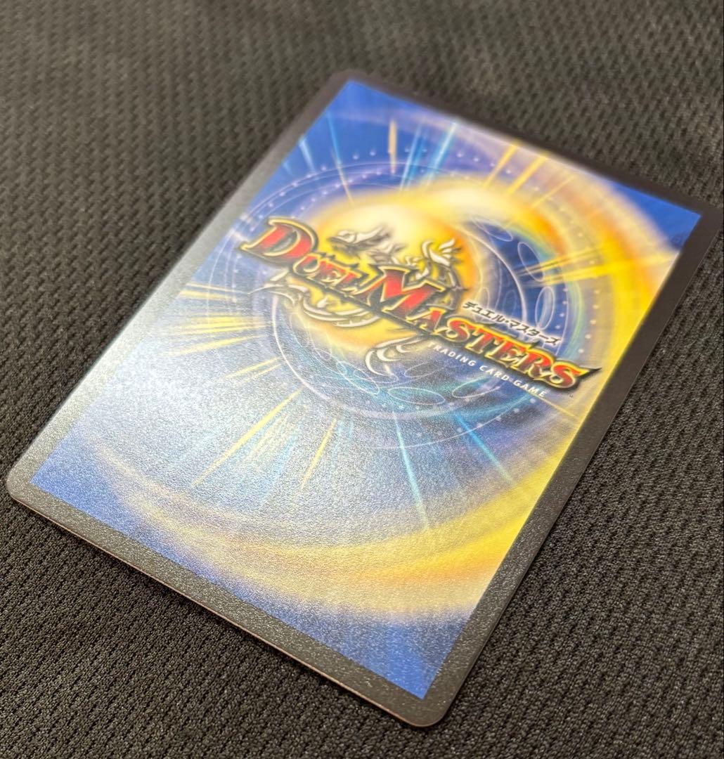 黄昏ミミ&トワイライトMk.3 ー挑戦のヒロインー SPR㊙︎2 12時間以内発送