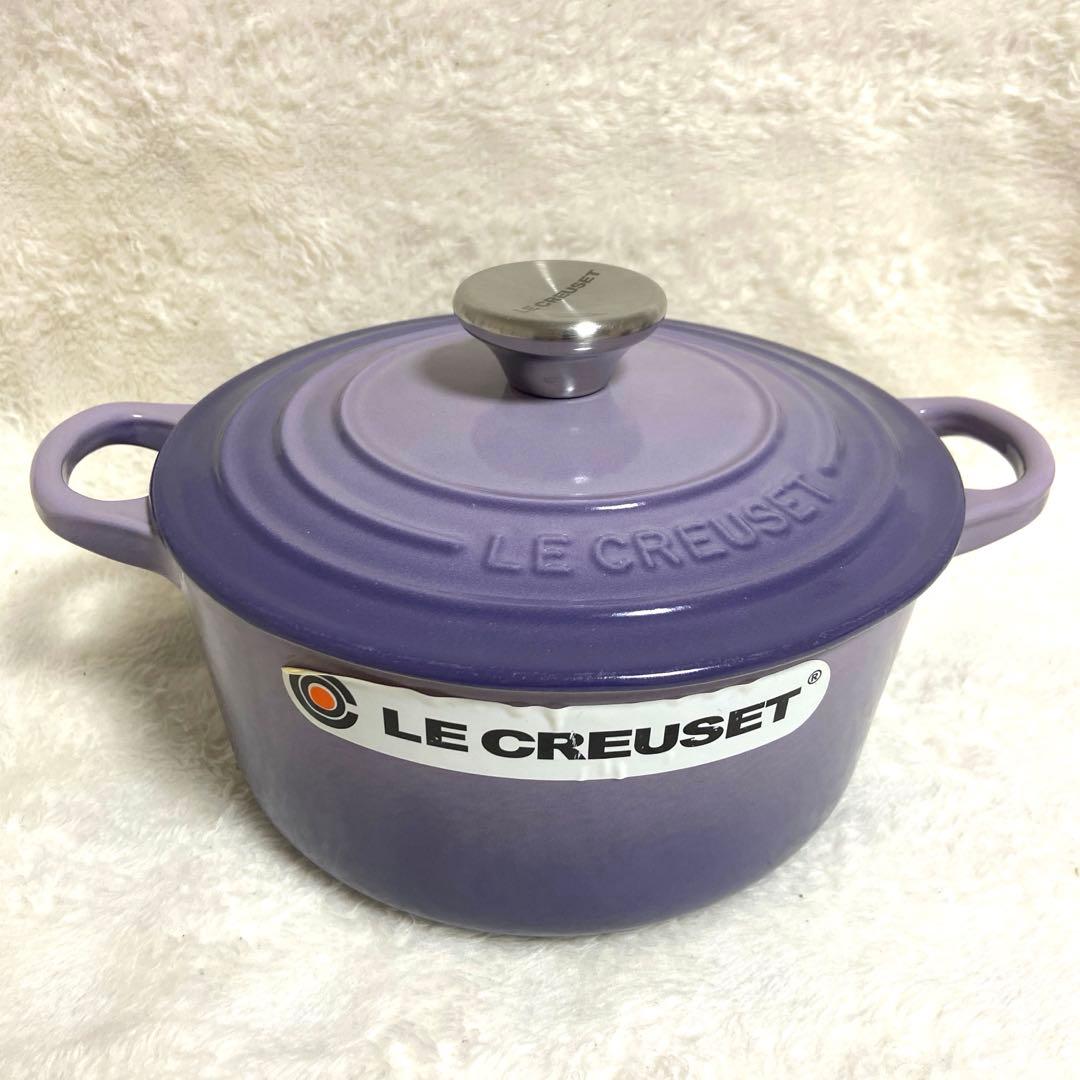【美品】希少カラー　ルクルーゼ　ココットロンド　鍋18cm