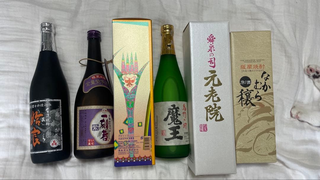 魔王、金霧島他、焼酎いろいろ6本セット