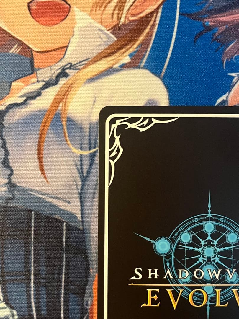 シャドウバース エボルヴ 不思議な青空 アリス ur