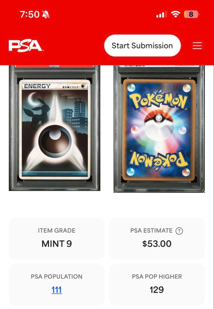 【希少】基本悪エネルギー　ブラッキー　レジェンド　PSA9