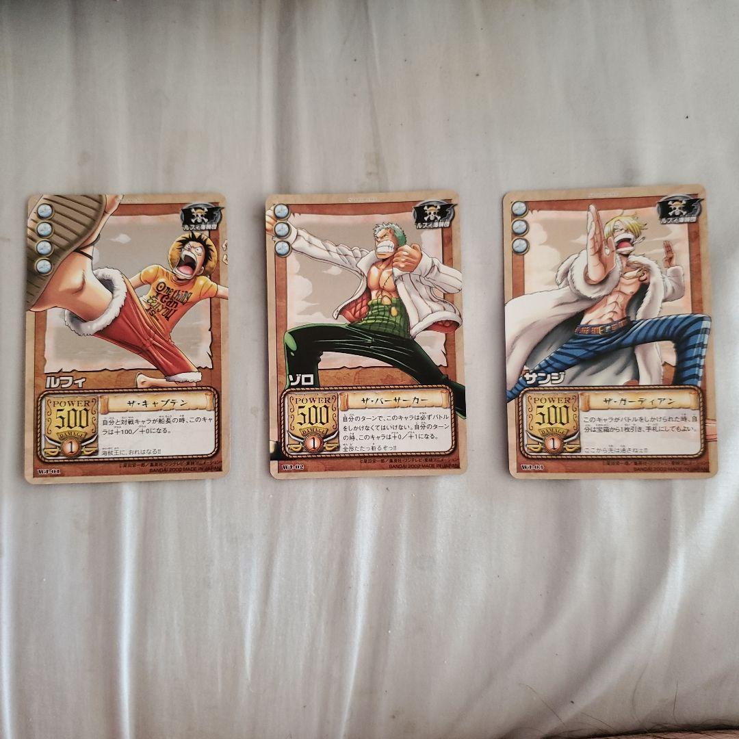 ワンピース カードセット
