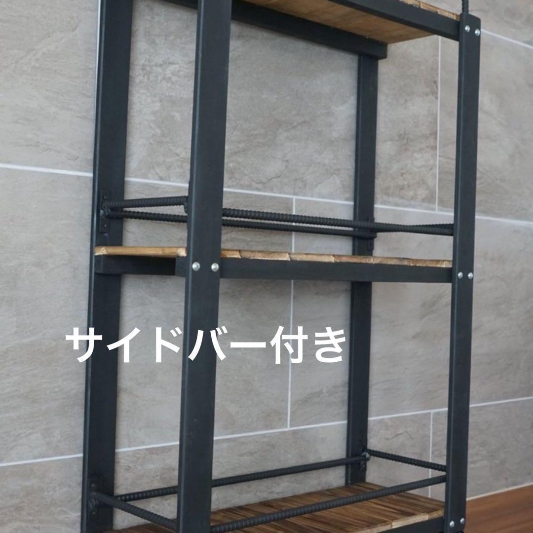 ウイスキーラック　サイドバーワゴンタイプ　男前インテリア　0201