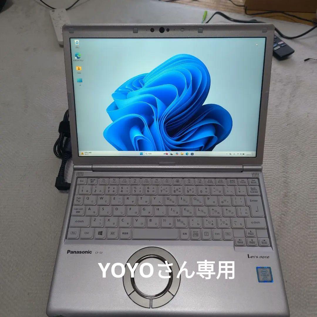 レッツノート　CF-SV8 Windows 11