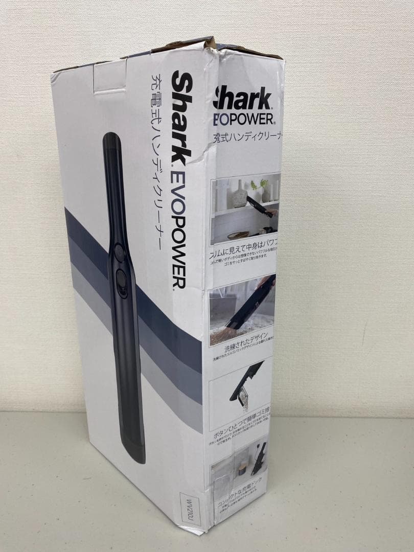 シャーク ハンディクリーナー WV210J ロイヤルブルー コストコ限定 掃除機