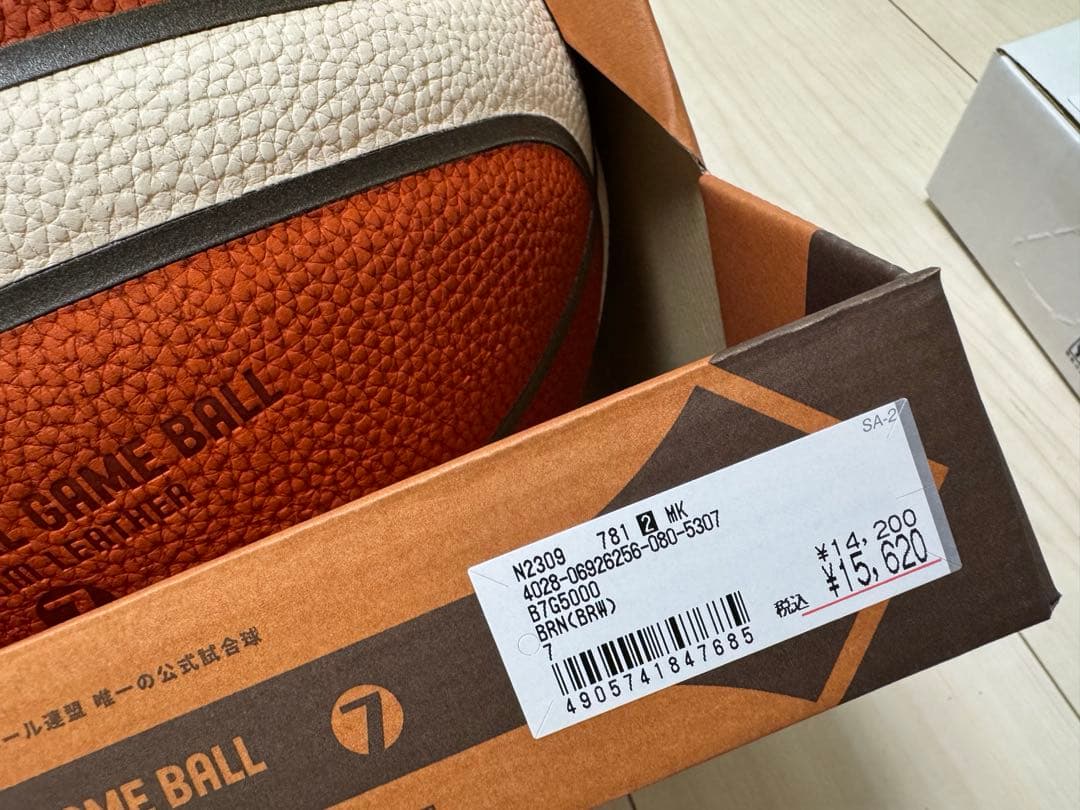 天然皮革　7号 モルテン BG5000 B7G5000 バスケットボール