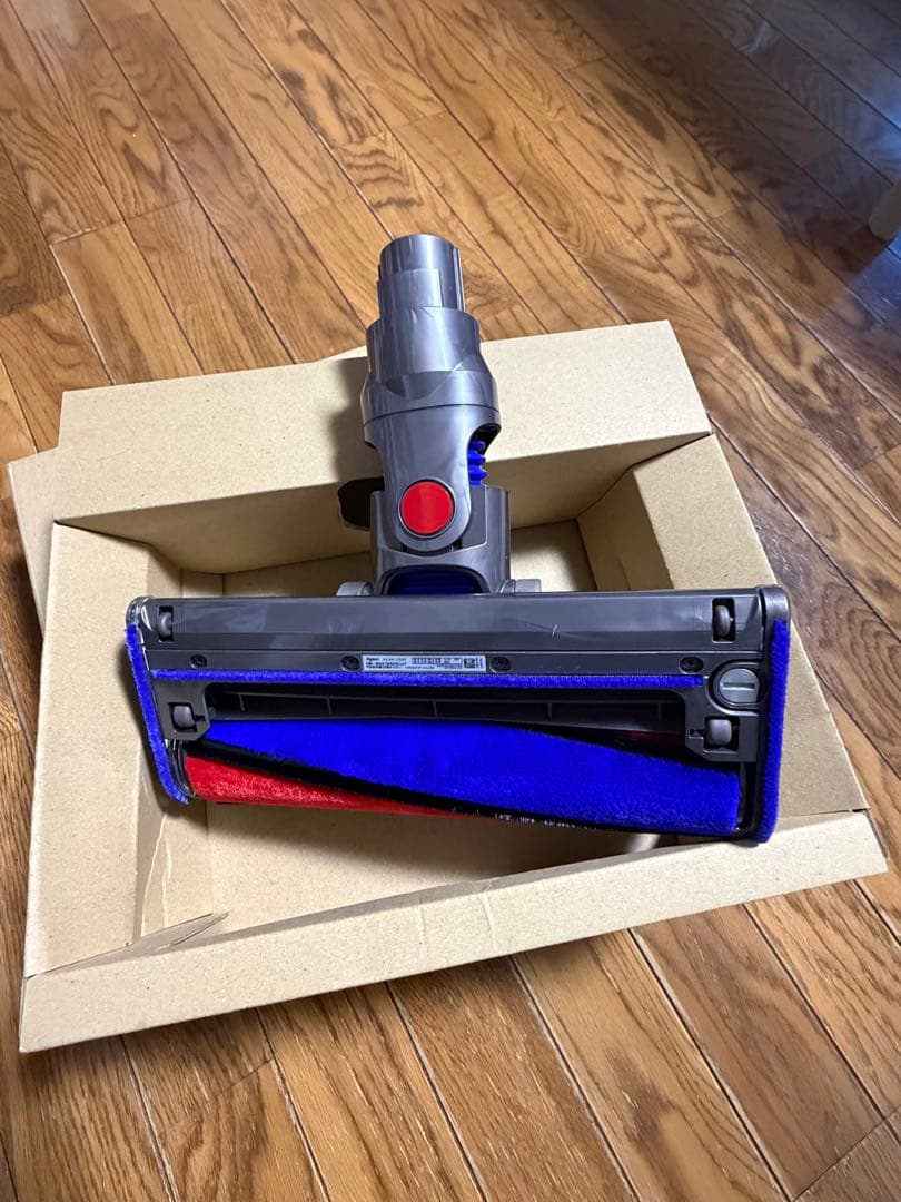 Dyson ソフトクリーナーヘッド 112232 純正 【新品未使用】