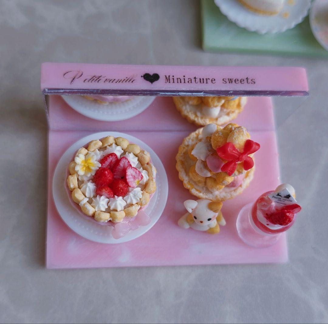 【minami様♡ご確認ページ】