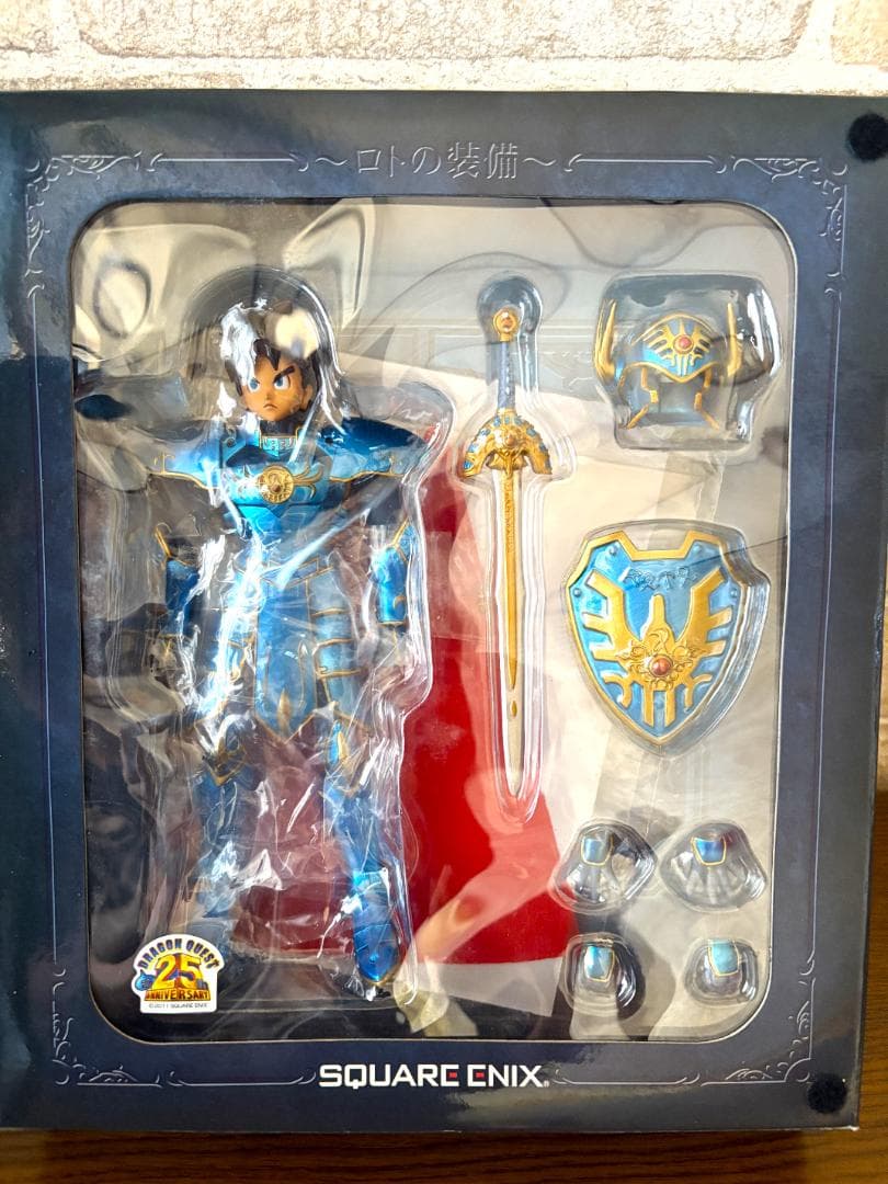 DragonQuest ドラゴンクエスト 伝説の鎧リターンズ ロトの装備