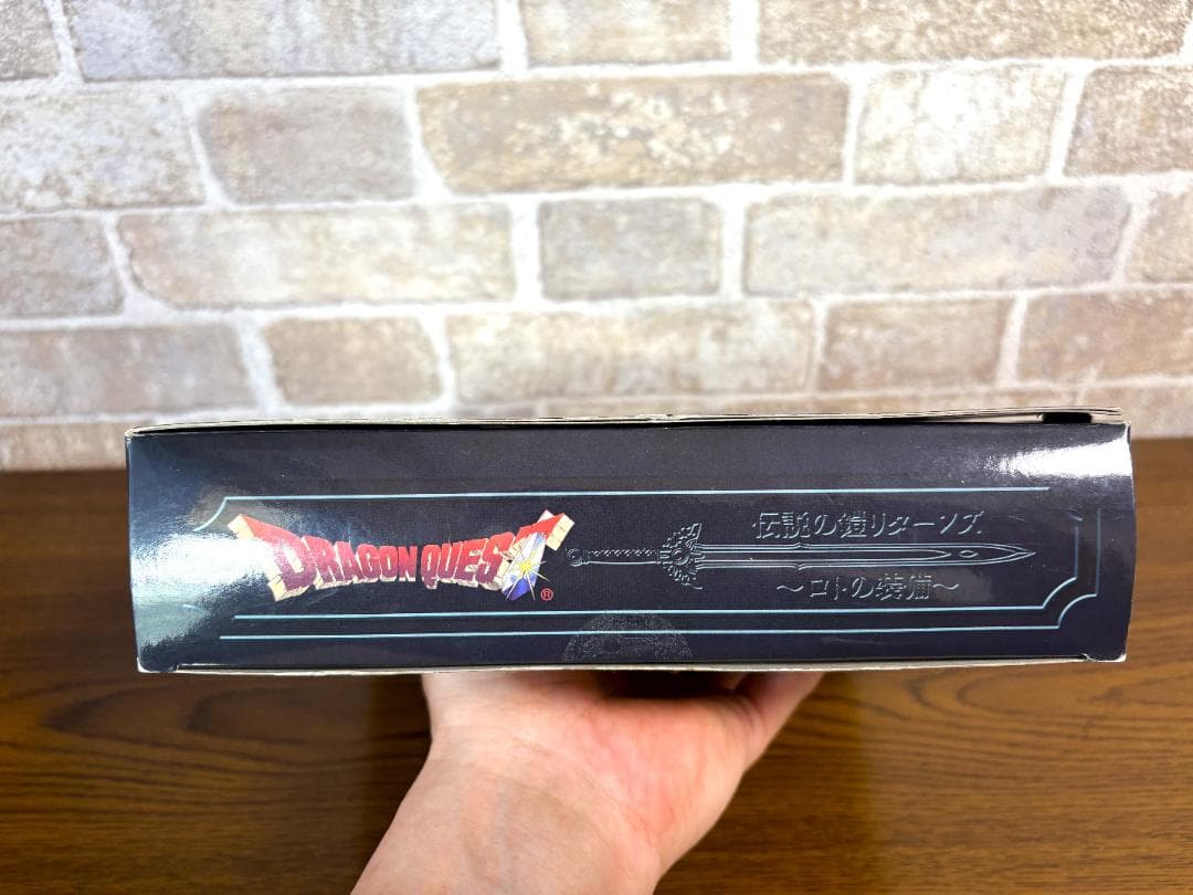 DragonQuest ドラゴンクエスト 伝説の鎧リターンズ ロトの装備