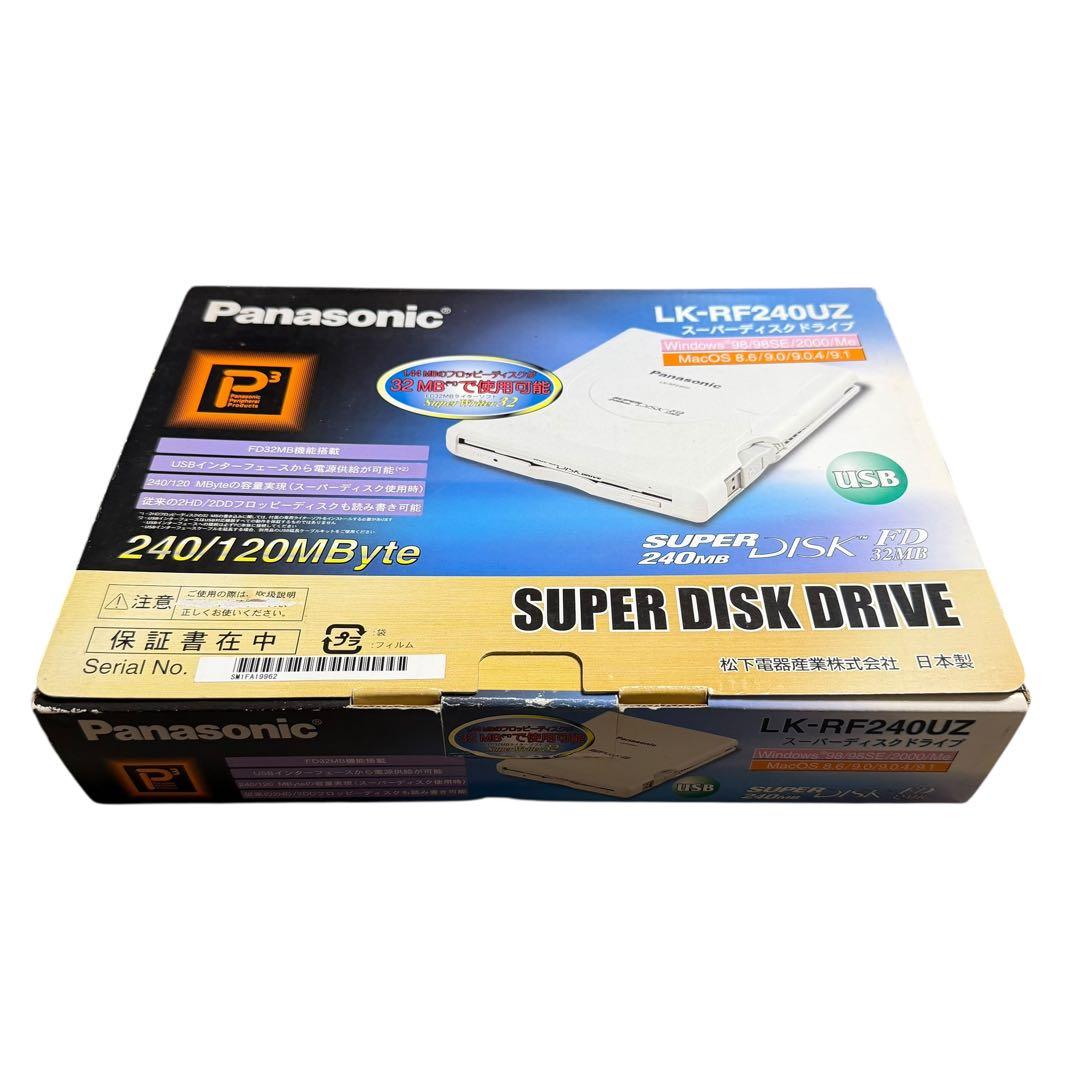 Panasonic SuperDiskドライブ LK-RF240UZ 箱付