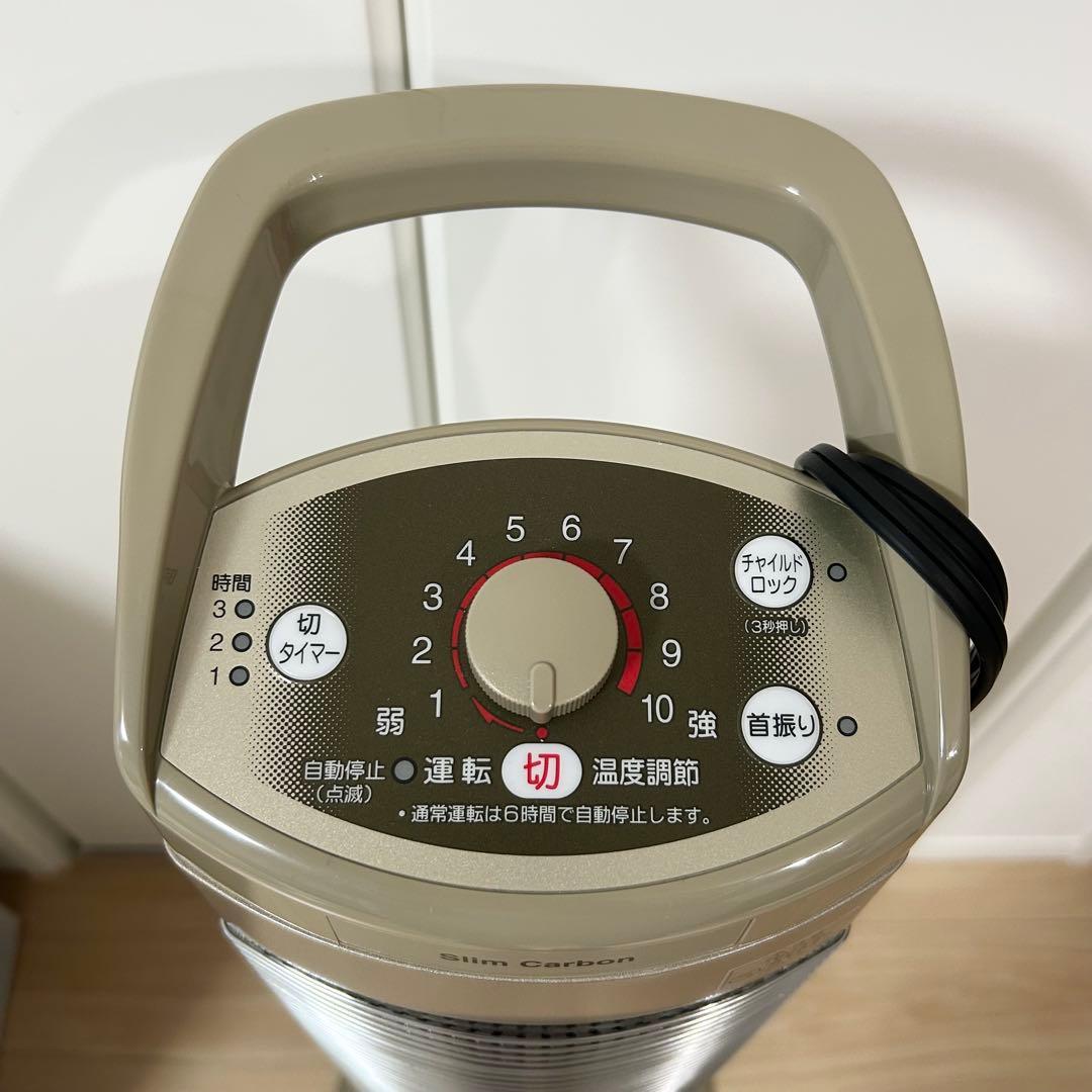 コロナ コアヒートスリム 2021年製