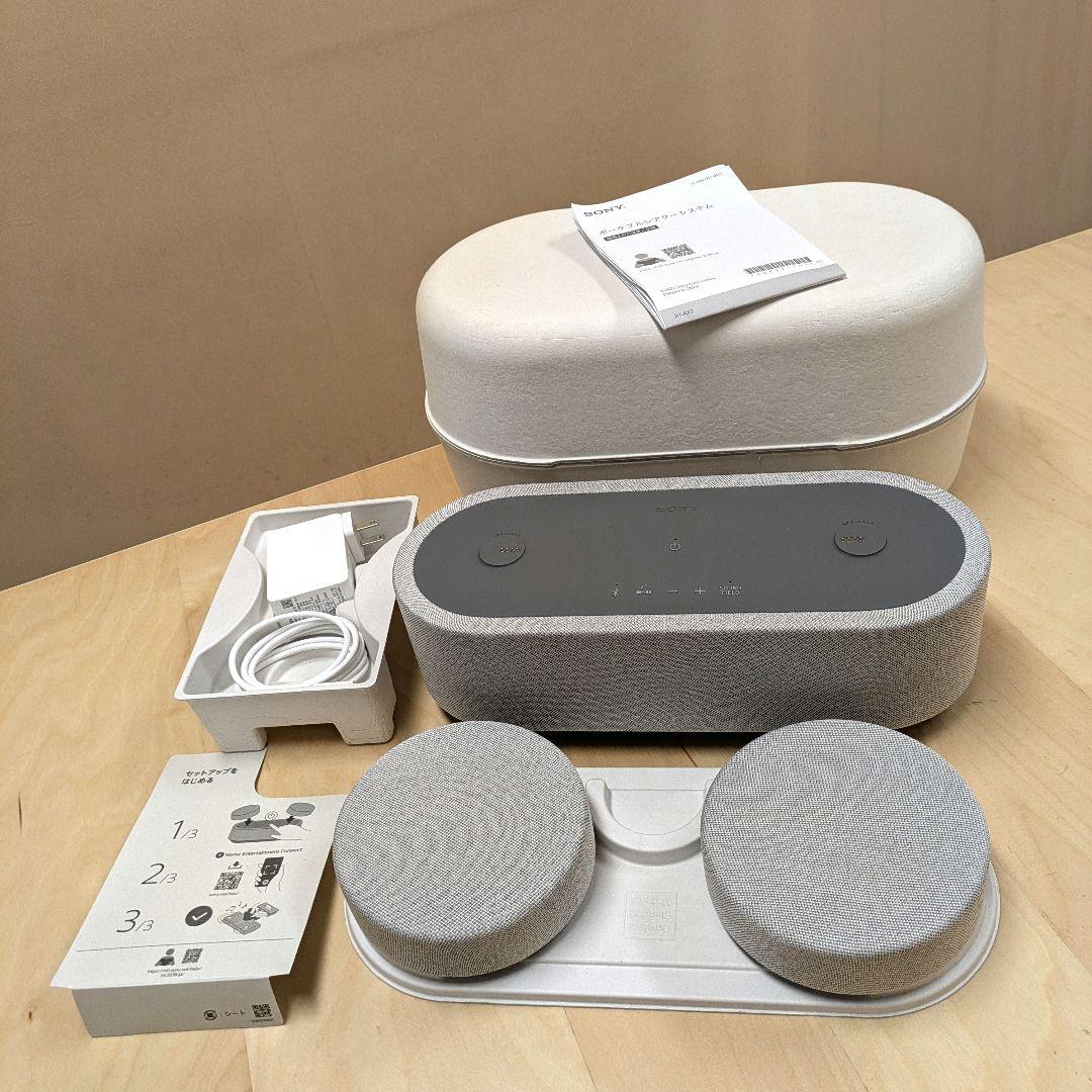 値下げ 新品・未使用 SONY ソニー ポータブルシアターシステム HT-AX7