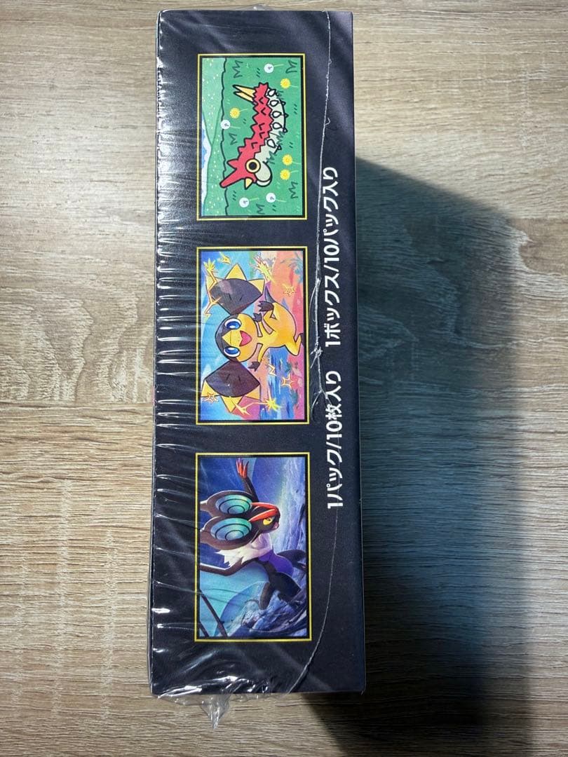 ラ*ラ様 【シュリンク付き新品未開封】MEGAドリーム ポケモンカード1BOX