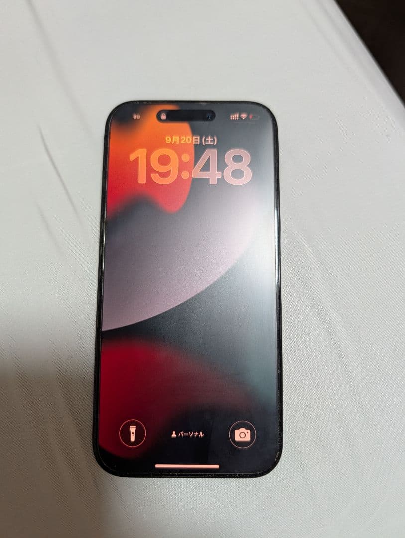 iPhone15Pro ブルーチタニウム 128GB