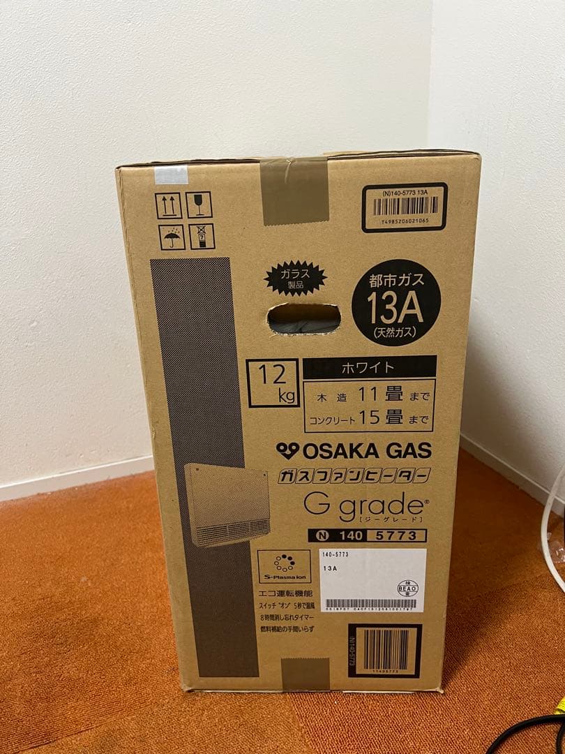 新品 ガスファンヒーター11〜15畳　大阪ガス　140-5773 13A