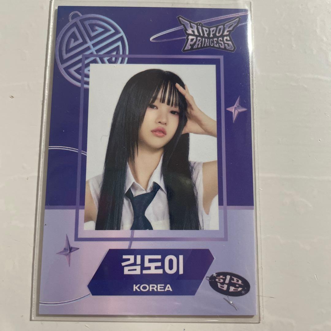 hippopprincess magsafe カード ドイ DOI 김도이