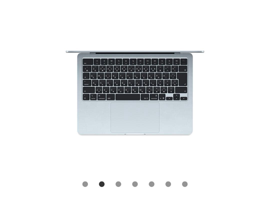 【新品未使用】最新 MacBook Air2025 M4 24GB 512GB